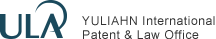 YULIAHN International Patent & Law Offices